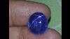 13.885 Ct Huge 100% Natural Rare Super Blue Color Unheated Star Sapphire.